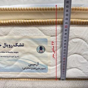 ارتفاع تشک پد دار رویال